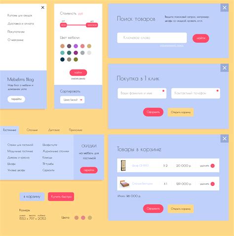 Мebelims.ru - магазин недорогой мебели on Behance