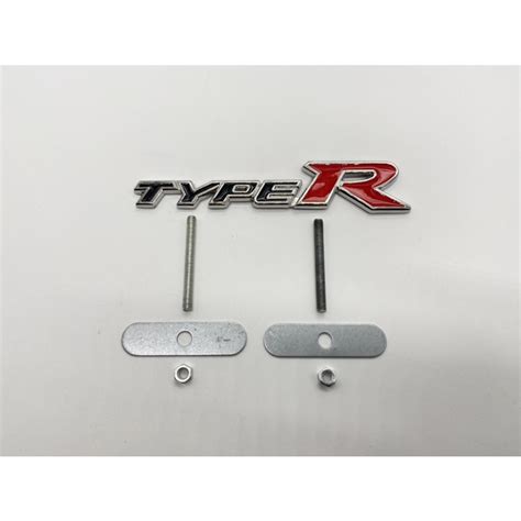 Honda Type R Logo Steel For Front Grill Grille Logo Emblem TypeR Salong