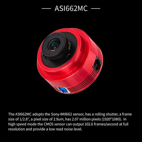 ZWO ASI662MC - Space Arcade