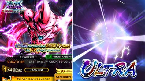 Chrono Crystals Summon On Ultra Kid Buu Dragon Ball Legends