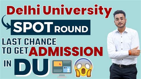 Delhi University🔥 Spot Round How To Apply🤔 Choice Filling🙄