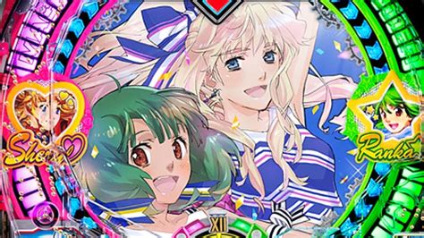 Pfマクロスフロンティア4 パチンコ・ボーダー・演出・信頼度・大当たり確率・プレミアムまとめ