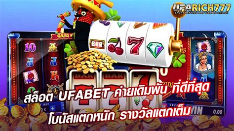 
สล็อตออนไลน์อันดับ 1 ของประเทศไทย: h25 com สล็อต**