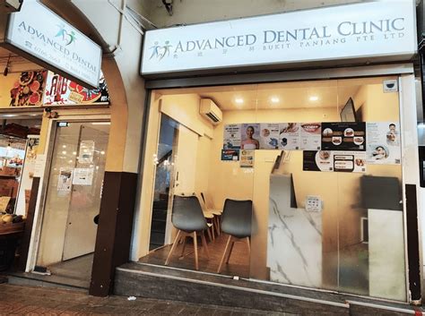 
Advanced Dental Bukit Panjang: Your Journey to a Radiant Smile