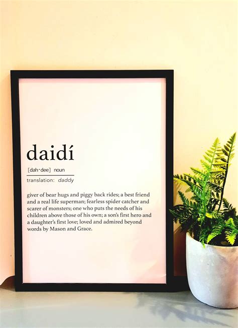 
Daidí - The Heart of an Irish Father