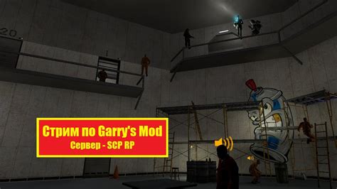 
Garry's Mod 6 Ways to Unleash Your Creativity
