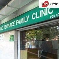 
Marine Terrace Family Clinic: Comprehensive Healthcare for Families and Individuals