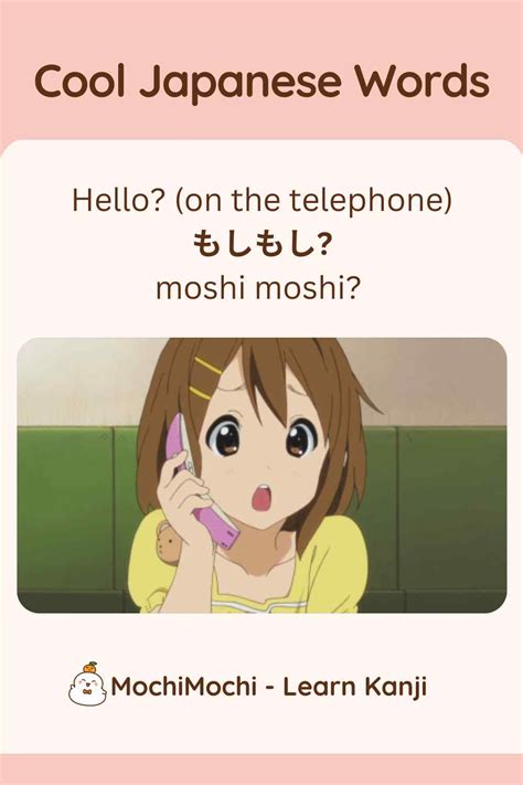 
Moshi Moshi: A Deep Dive into the Meaningful Japanese Greeting