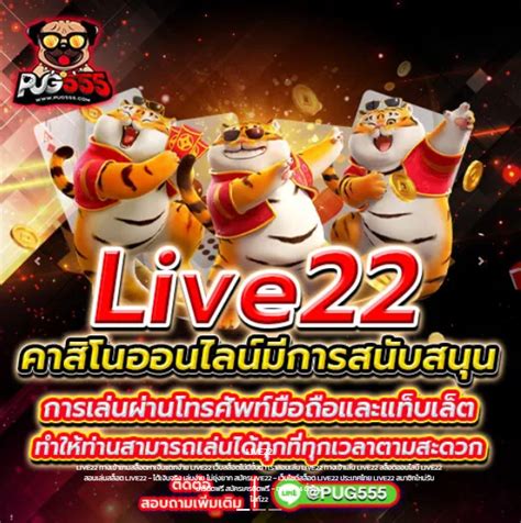 
Unleash Limitless Gaming Thrills with live22 com!
