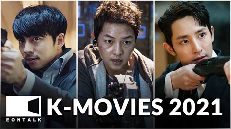 
korean movies 2021: A Comprehensive Guide for Movie Enthusiasts