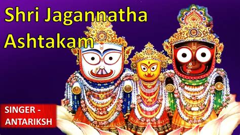 "Jagannath Ashtakam" Lyrics: A Divine Melody that Resonates with Devotion