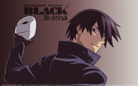 "The Darker Than Black Mask"