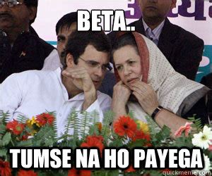 "Tumse Na Ho Payega" Meme: The Hilarious Way to Say "You Can't Do It"