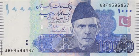 $1000 in pakistani rupees