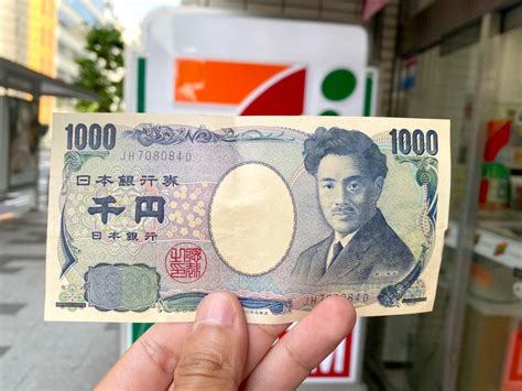 $1000 in yen: How to spend it wisely in Japan