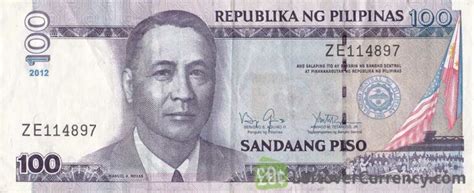 $2000 to philippine peso