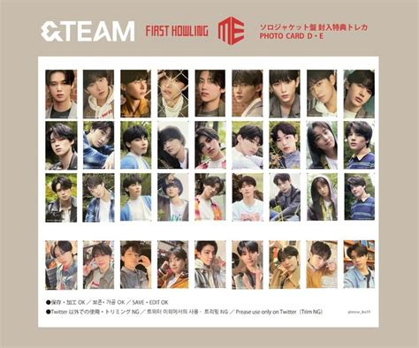 &team Photocard Template