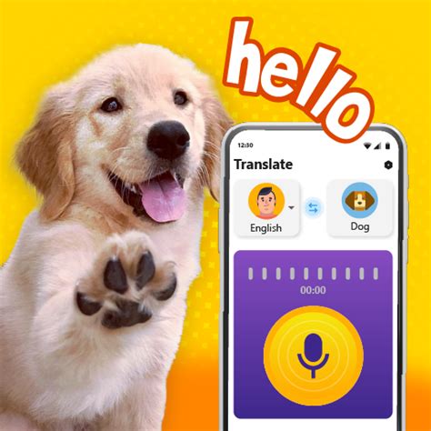 'Dog Translator' App: