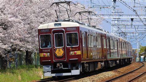 **京電車雅洛**