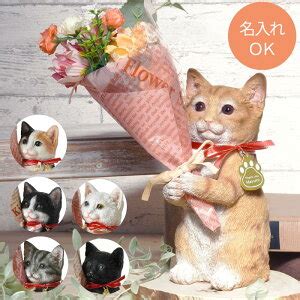 **猫好き必見！誕生日プレゼントに最適な猫グッズ大特集**