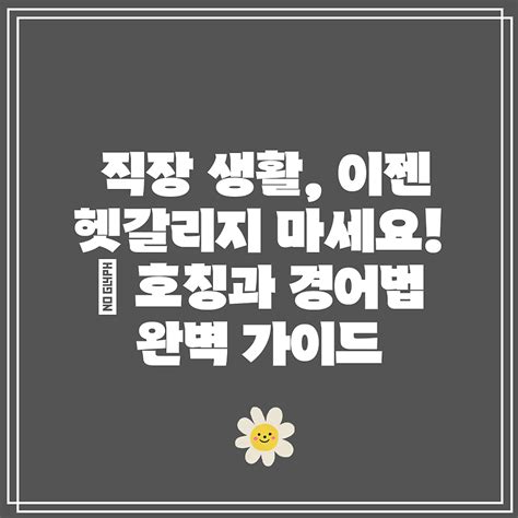 ** 헷갈리지 마세요! provision뜻 완벽 정복 가이드**