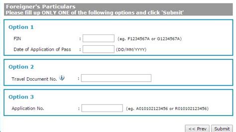 **60-Second Spass Application Check**