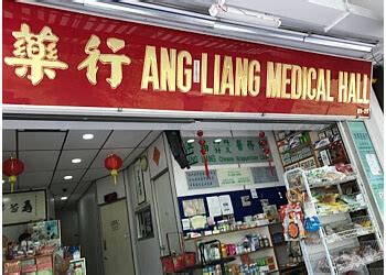 **Ang Liang Medical Hall: Your Trusted Source for Traditional Chinese Medicine**