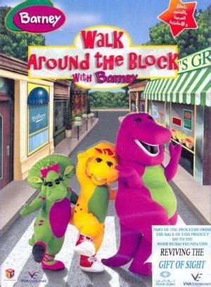 **Barney Walks Around the Block in 120 Seconds**