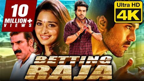 **Betting Raja HD Movie: The Ultimate Guide to Navigate the Gambling World**