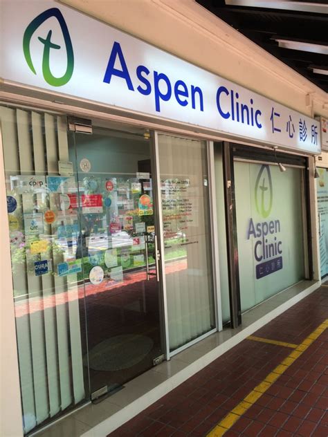 **Bishan Street 22 Clinic: A Comprehensive Guide to Exceptional Healthcare in Singapore**