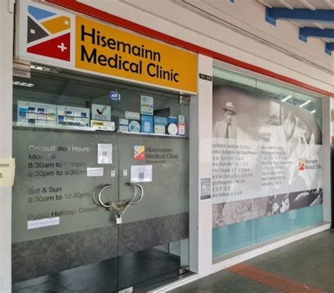 **HiSemainn Medical Clinic Jurong West: Your Trusted Healthcare Partner in the West**