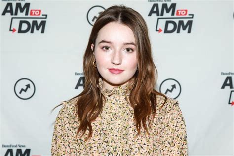 **Kaitlyn Dever Height: Everything You Need to Know**