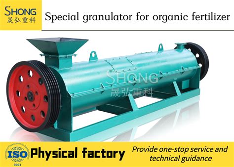 **Machine de Granulation D'engrais Organique: A Comprehensive Guide to Boosting Organic Farming**