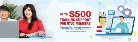 **NTUC U Portal: Your Gateway to Learning and Career Advancement**