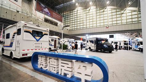 **Nanjing RV Experience Center: Immerse Yourself in the Thriving World of Recreational Vehicles**