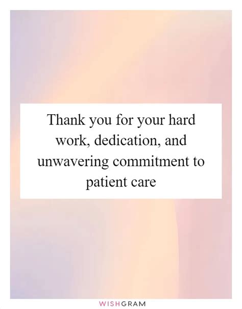 **Our Commitment to Patient Care**