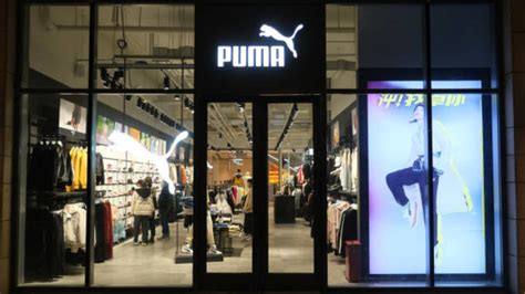 **Puma's Return Policy: A Guide to Returns, Exchanges, and Refunds**