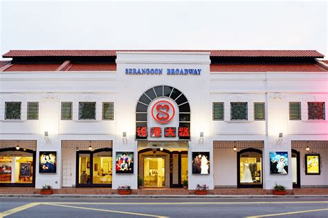 **Serangoon Broadway: A Vibrant Shopping Destination in the Heart of Singapore**