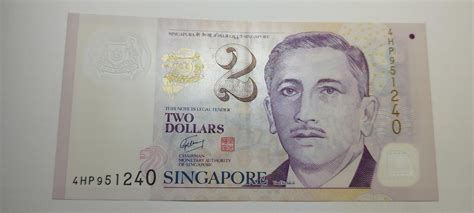 **Singaporean Dollar to GBP: A Comprehensive Analysis**