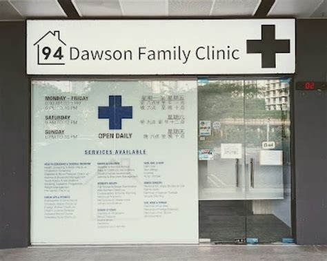 **The Dawson Family Clinic: A Comprehensive Guide to Your Healthcare Needs**