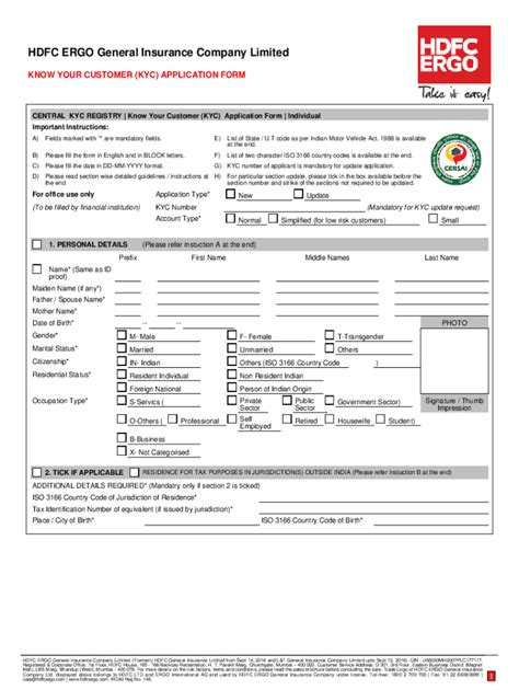 **Understanding HDFC ERGO KYC Application Form**