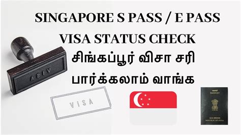 **Unveiling the Secrets of Singapore's S Pass Status Check**