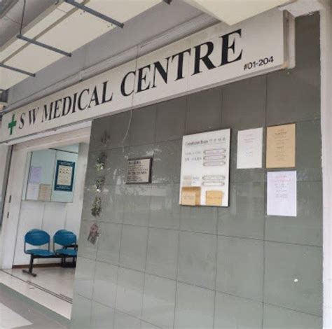 **Yishun Medical Centre: Your Guide to Comprehensive Healthcare in Singapore**