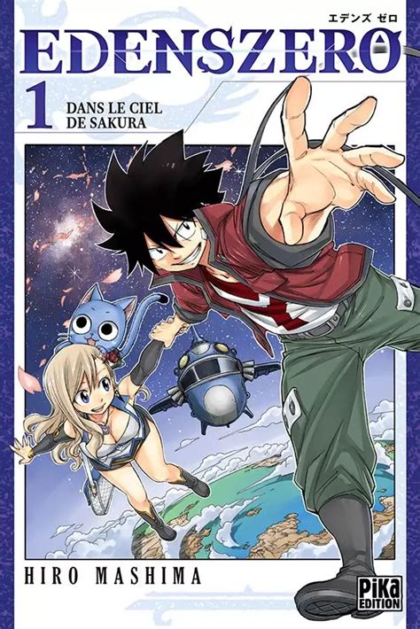 : edens zero manga