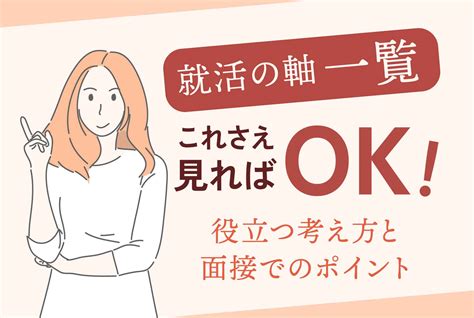 <h1>こんにちはスタンプ無料！今すぐダウンロードして会話に彩りを添えよう</h1>