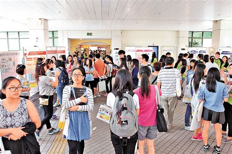 [香港大學聯招生課程：你的升學指南]