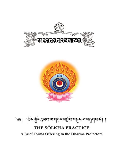 [Full Version] mahakala sadhana pdf PDF