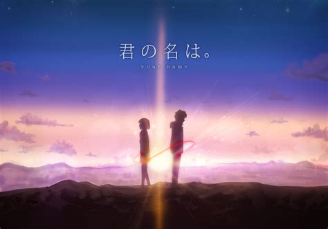 [Your Name]