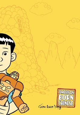 [share_ebook] American Born Chinese (2006) CBR / PDF Doc