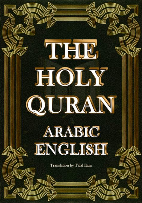Ø§Ù„Ù…Ù†Ø²Ù„ 888 Ebook Epub